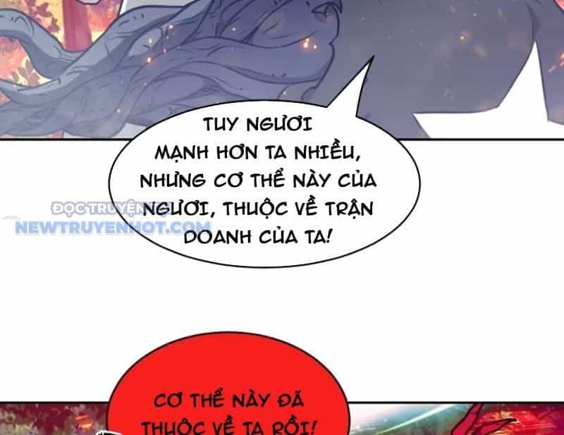 Tay Trái Của Ta Có Thể Dị Biến - Chương 82 - ảnh 37
