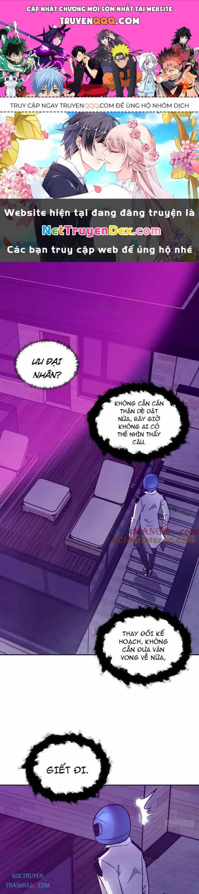 Tay Trái Của Ta Có Thể Dị Biến - Chương 89 - ảnh 1