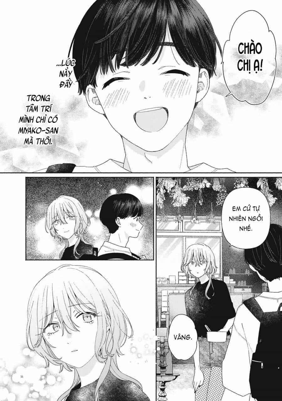 Tayutau Kemuri Wa Tsukamenai - Chương 9 - ảnh 19