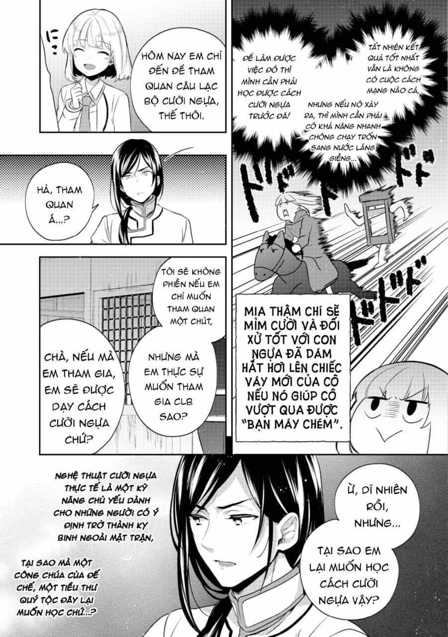 Tearmoon Empire Story - Chương 11 - ảnh 17