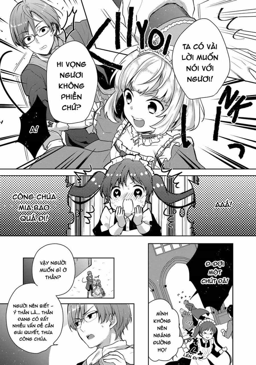 Tearmoon Empire Story - Chương 2 - ảnh 17
