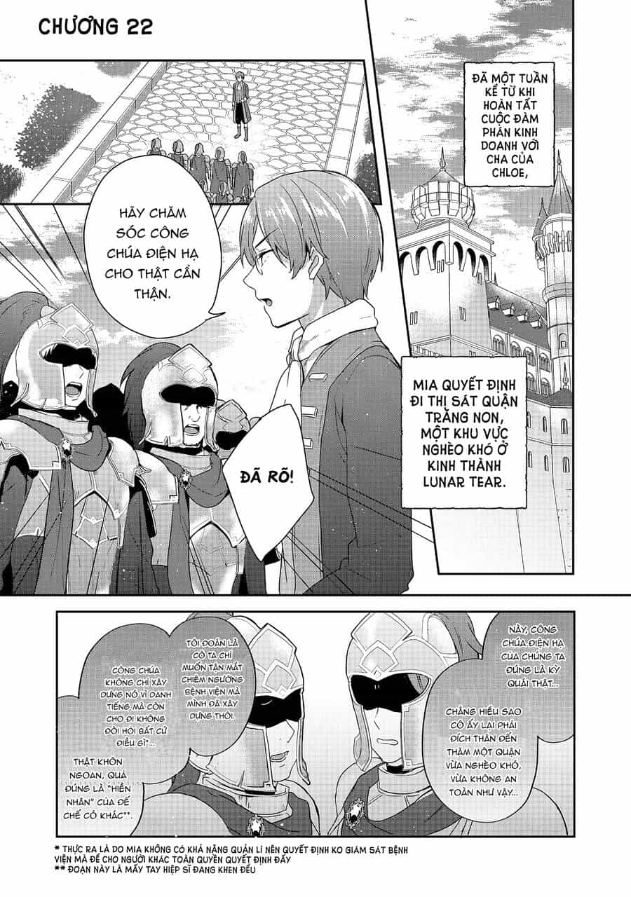 Tearmoon Empire Story - Chương 22 - ảnh 2