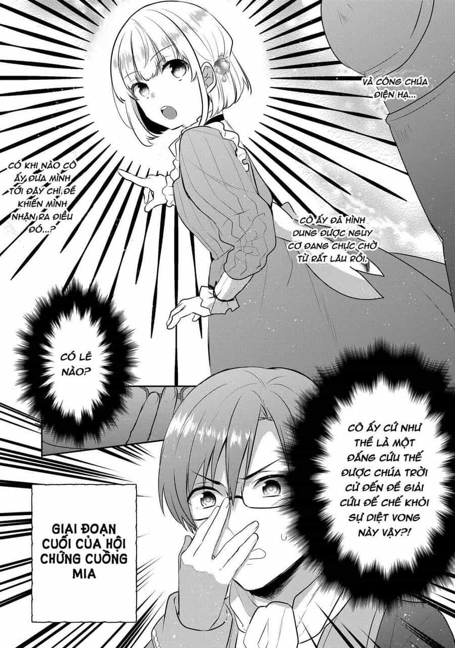 Tearmoon Empire Story - Chương 3 - ảnh 21