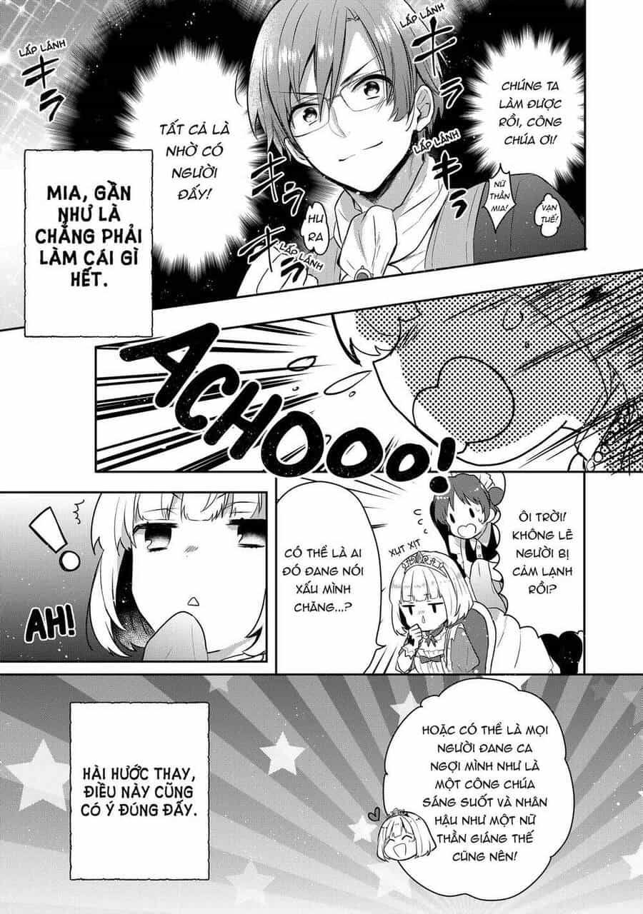 Tearmoon Empire Story - Chương 3 - ảnh 32