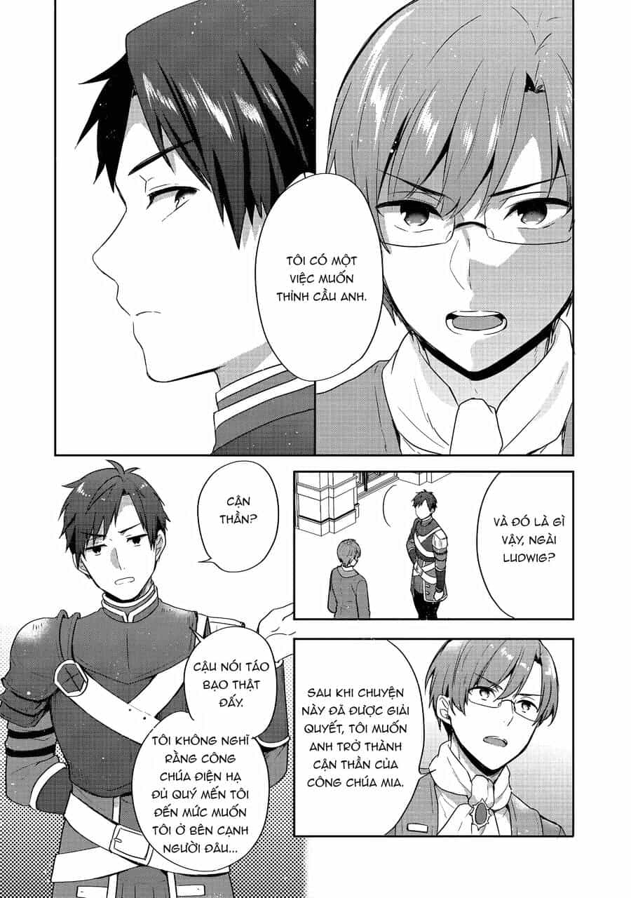 Tearmoon Empire Story - Chương 26 - ảnh 32