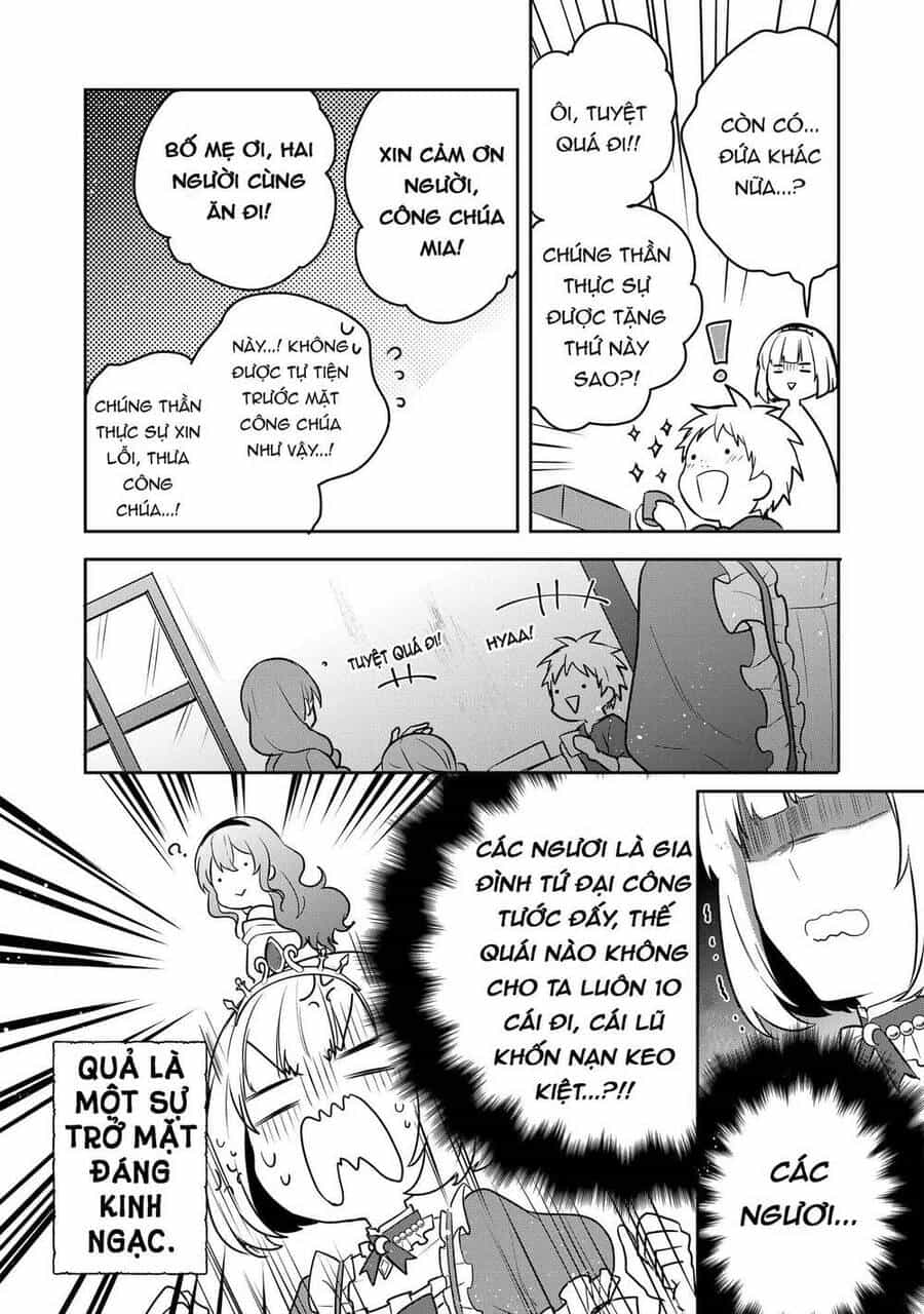 Tearmoon Empire Story - Chương 4 - ảnh 17