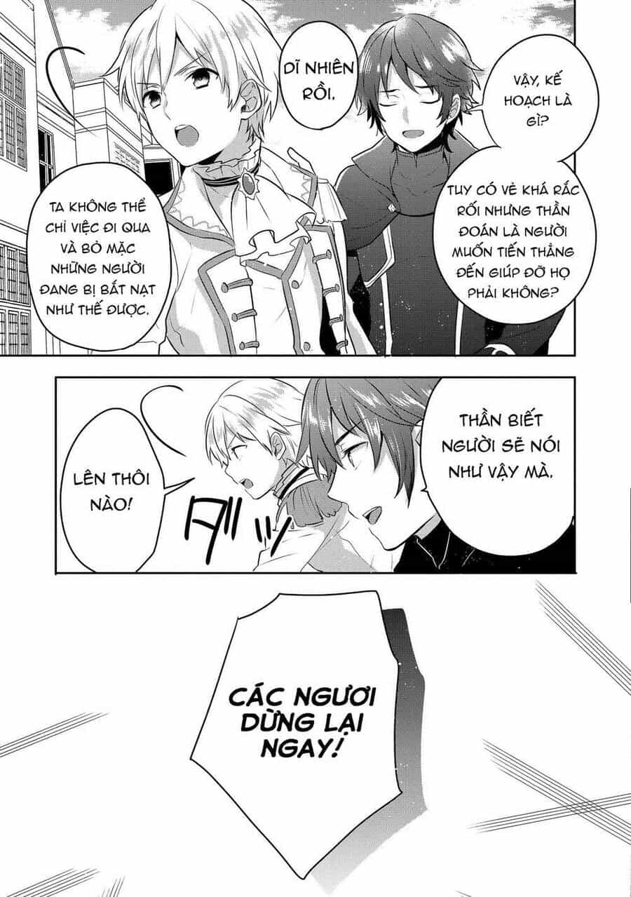 Tearmoon Empire Story - Chương 5 - ảnh 19