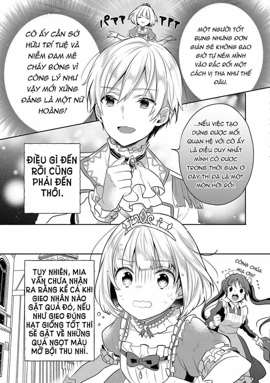 Tearmoon Empire Story - Chương 5 - ảnh 31