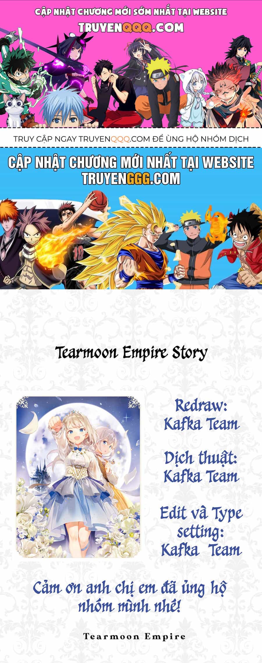 Tearmoon Empire Story - Chương 44 - ảnh 1