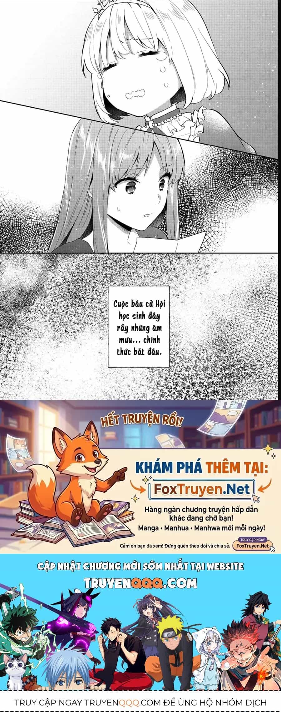 Tearmoon Empire Story - Chương 54 - ảnh 45