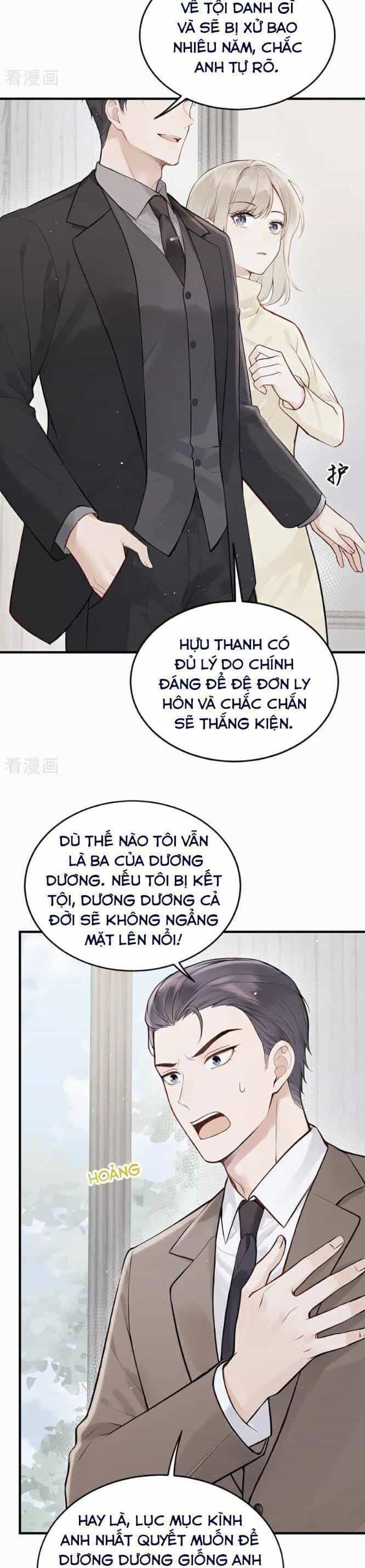 Tên Đàn Ông Này Thật Sự Là Một Tên Cẩu Mà - Chương 7 - ảnh 7
