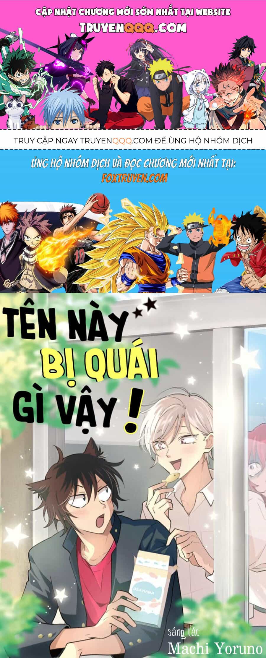 Tên Này Bị Quái Gì Vậy! - Chương 3 - ảnh 1