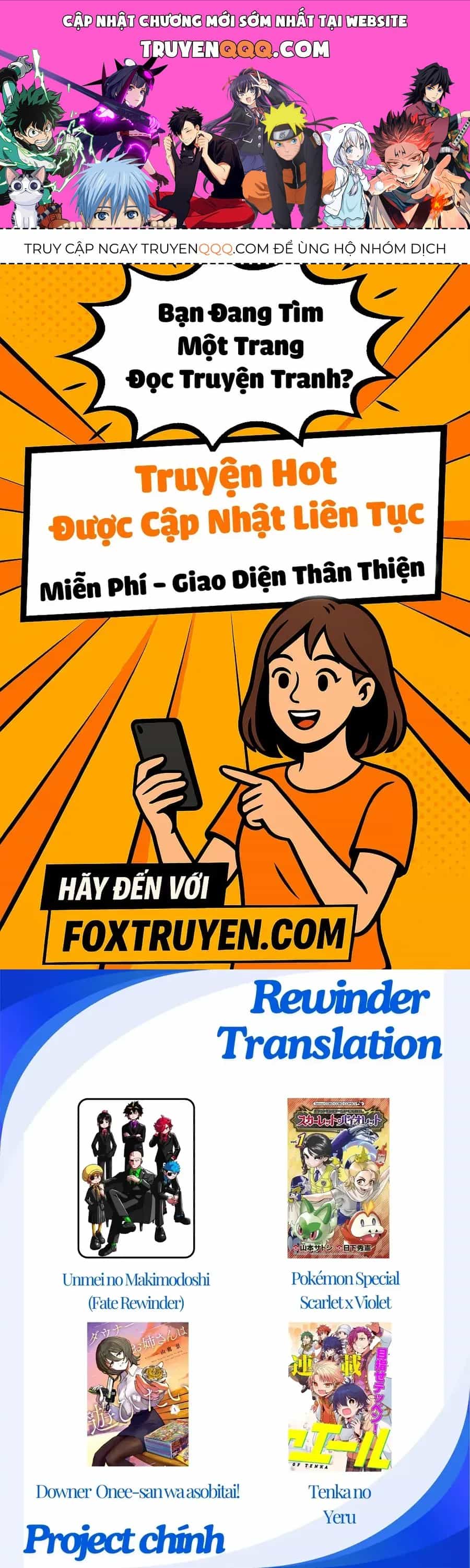 Tenka No Yeru - Chương 4 - ảnh 1