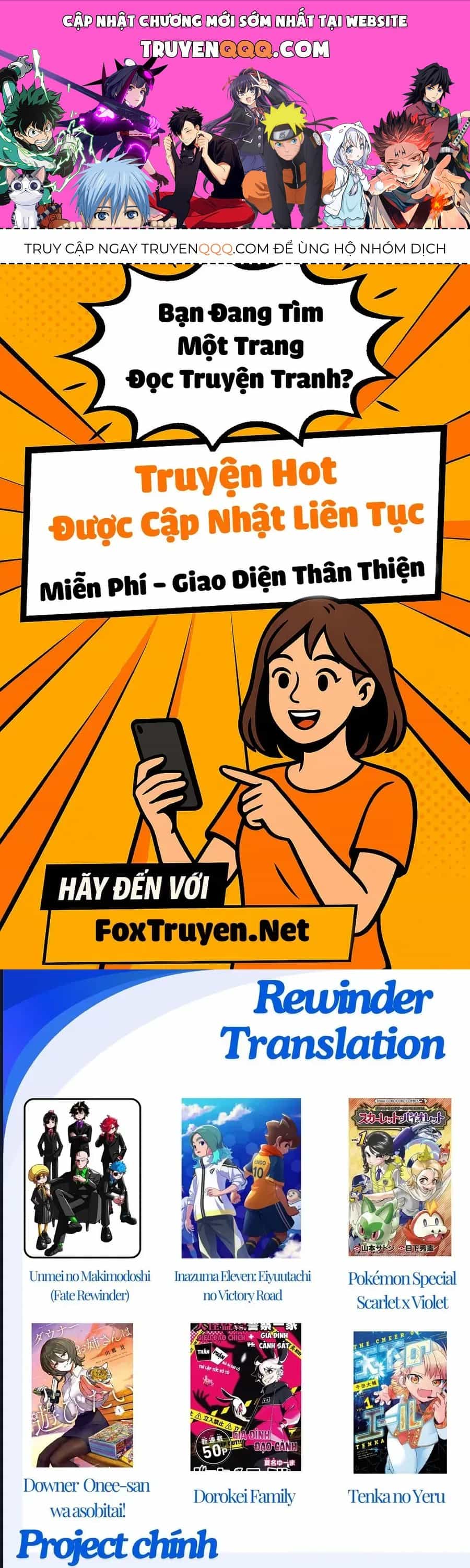 Tenka No Yeru - Chương 6 - ảnh 1