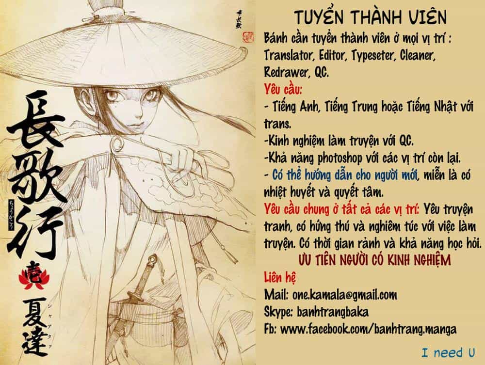 Tenkuu Shinpan - Chương 70 - ảnh 18