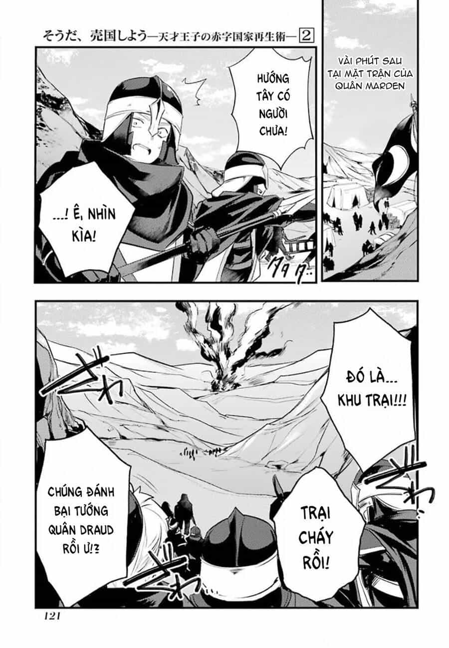 Tensai Ouji No Akaji Kokka Saisei Jutsu - Souda, Baikoku Shiyou - Chương 26 - ảnh 12