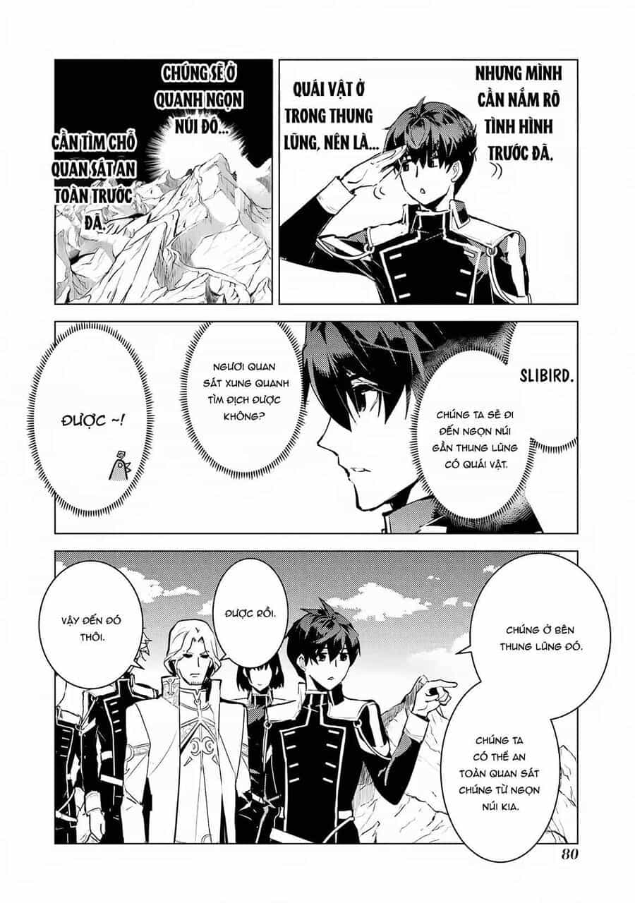 Tensei Kenja No Isekai Raifu ~ Daini No Shokugyo Wo Ete, Sekai Saikyou Ni Narimashita~ - Chương 65.1 - ảnh 21