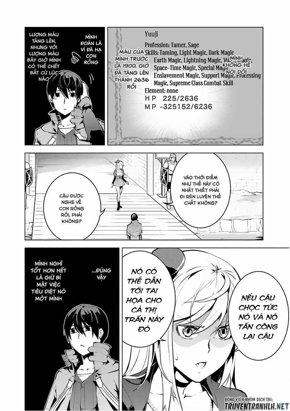 Tensei Kenja No Isekai Raifu ~ Daini No Shokugyo Wo Ete, Sekai Saikyou Ni Narimashita~ - Chương 11 - ảnh 5