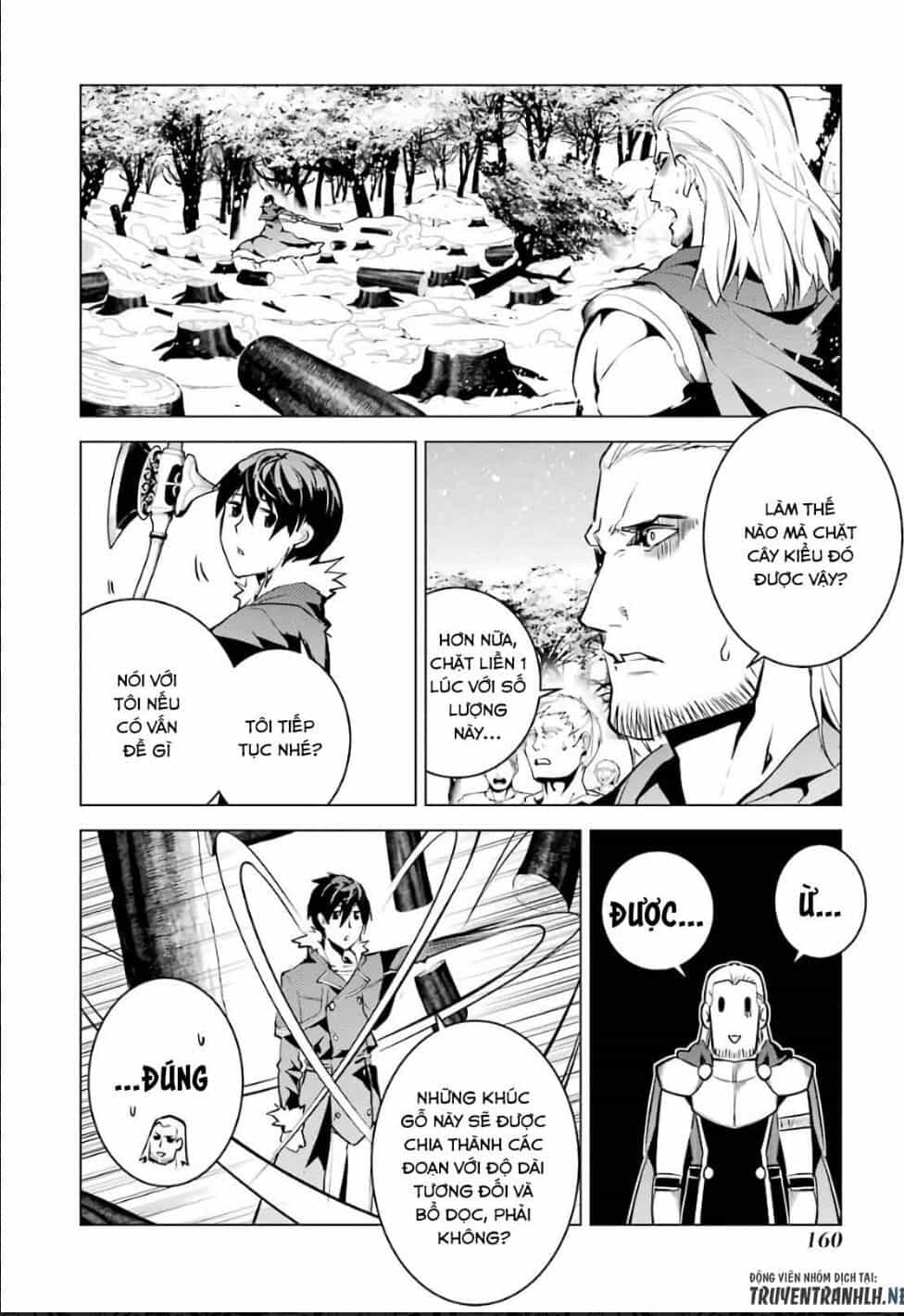 Tensei Kenja No Isekai Raifu ~ Daini No Shokugyo Wo Ete, Sekai Saikyou Ni Narimashita~ - Chương 12.2 - ảnh 17