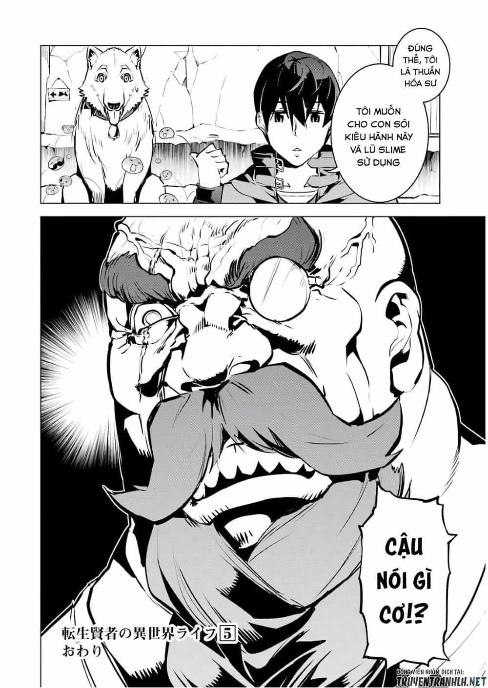 Tensei Kenja No Isekai Raifu ~ Daini No Shokugyo Wo Ete, Sekai Saikyou Ni Narimashita~ - Chương 15 - ảnh 60