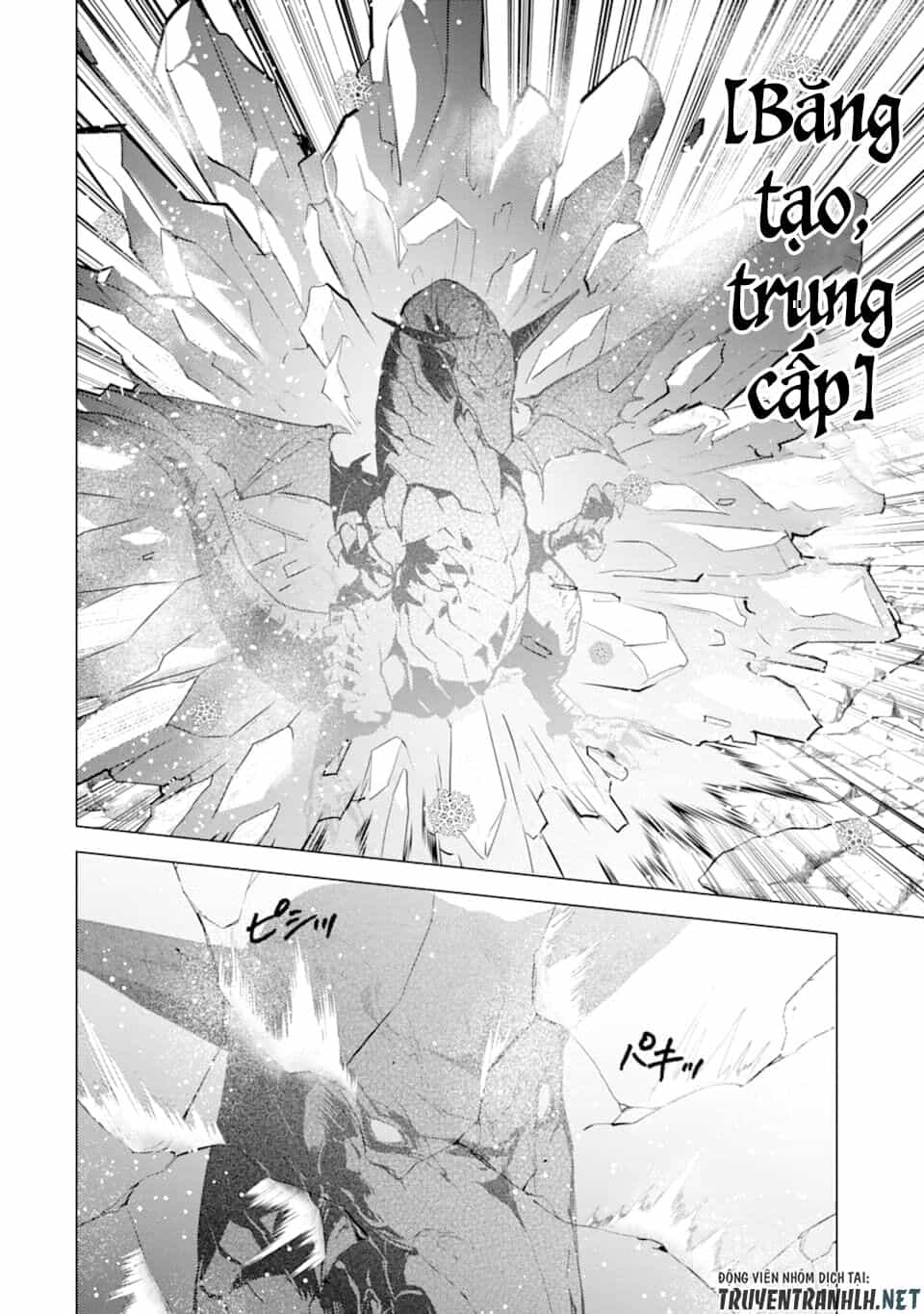 Tensei Kenja No Isekai Raifu ~ Daini No Shokugyo Wo Ete, Sekai Saikyou Ni Narimashita~ - Chương 16 - ảnh 54