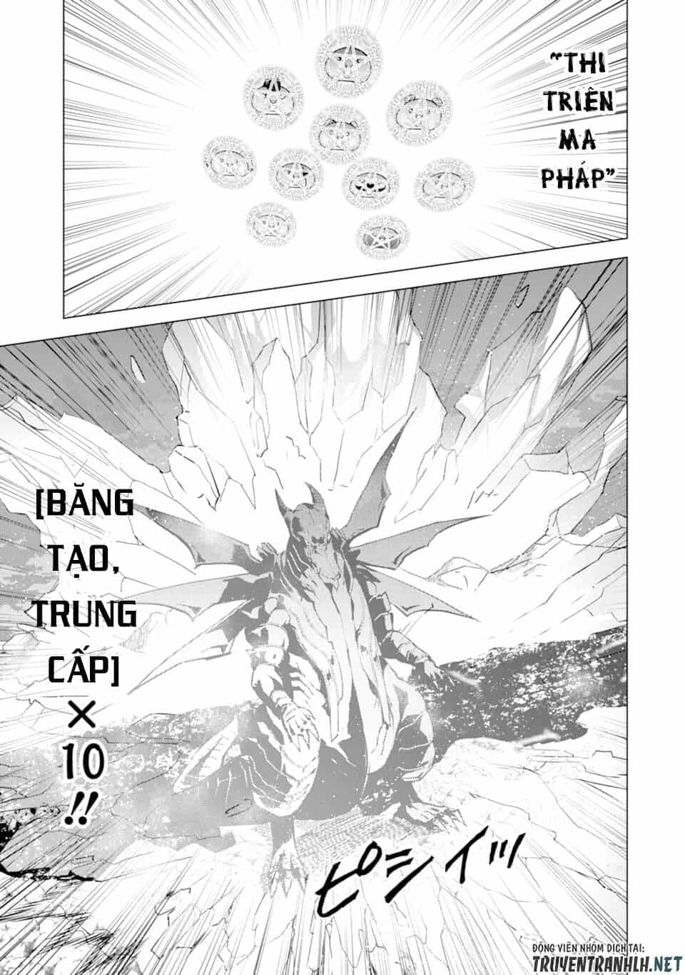 Tensei Kenja No Isekai Raifu ~ Daini No Shokugyo Wo Ete, Sekai Saikyou Ni Narimashita~ - Chương 19 - ảnh 41