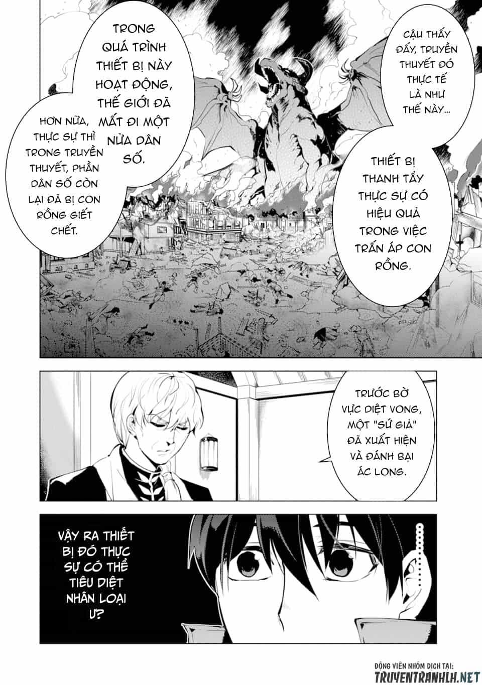 Tensei Kenja No Isekai Raifu ~ Daini No Shokugyo Wo Ete, Sekai Saikyou Ni Narimashita~ - Chương 23 - ảnh 6