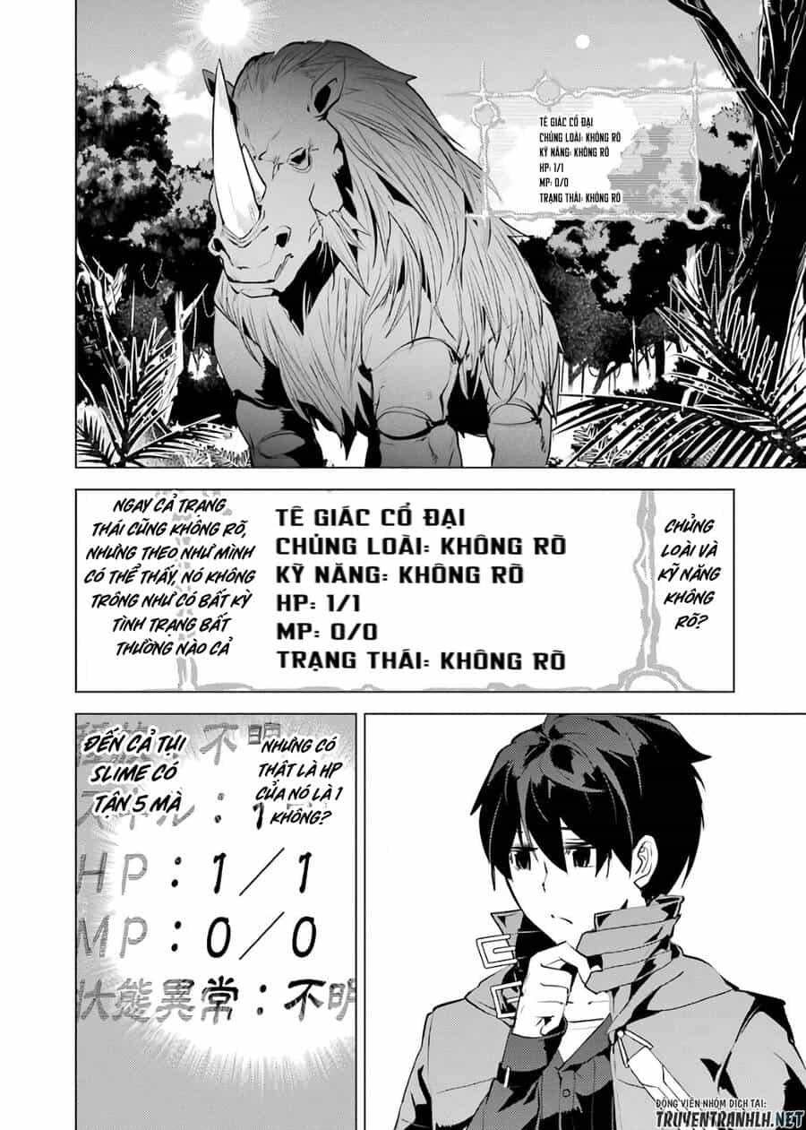 Tensei Kenja No Isekai Raifu ~ Daini No Shokugyo Wo Ete, Sekai Saikyou Ni Narimashita~ - Chương 30 - ảnh 52