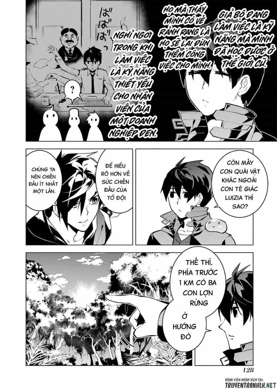Tensei Kenja No Isekai Raifu ~ Daini No Shokugyo Wo Ete, Sekai Saikyou Ni Narimashita~ - Chương 30 - ảnh 8