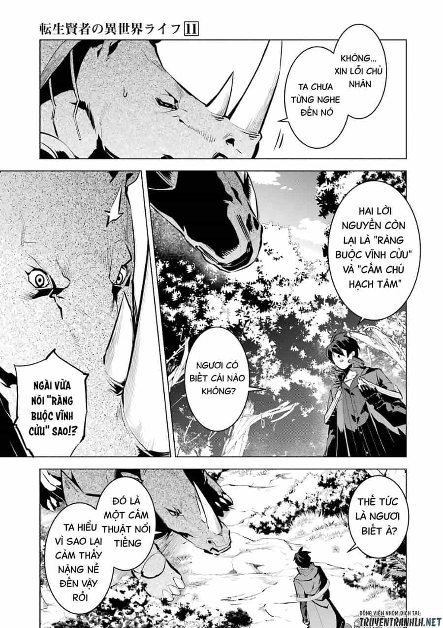 Tensei Kenja No Isekai Raifu ~ Daini No Shokugyo Wo Ete, Sekai Saikyou Ni Narimashita~ - Chương 32 - ảnh 41