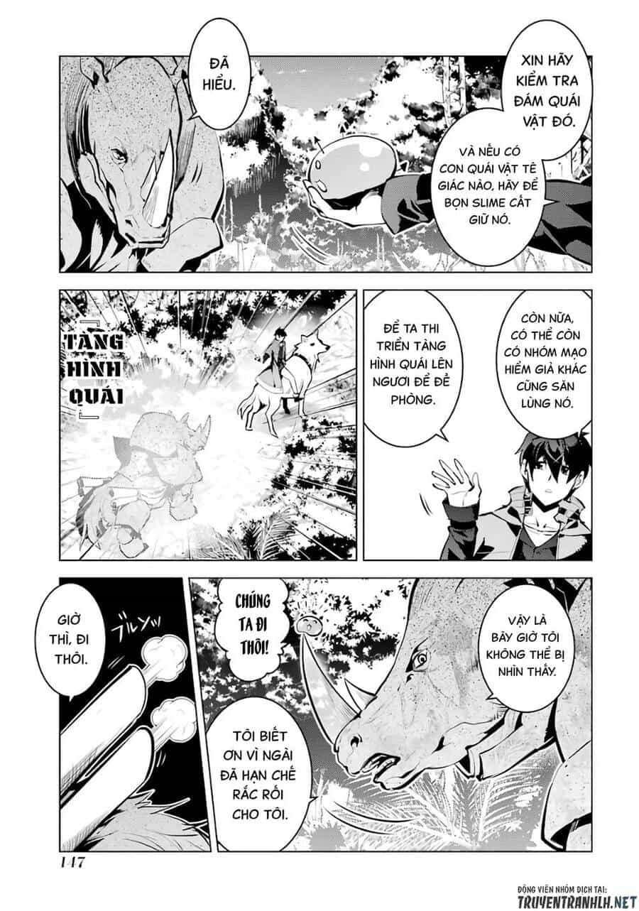 Tensei Kenja No Isekai Raifu ~ Daini No Shokugyo Wo Ete, Sekai Saikyou Ni Narimashita~ - Chương 33 - ảnh 27