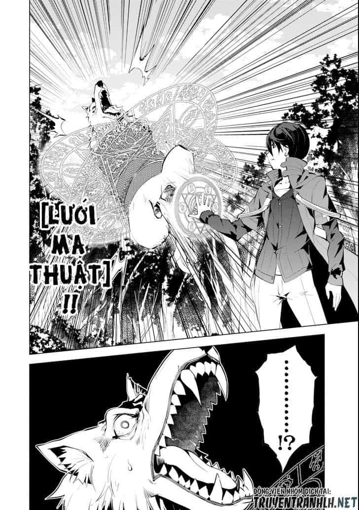 Tensei Kenja No Isekai Raifu ~ Daini No Shokugyo Wo Ete, Sekai Saikyou Ni Narimashita~ - Chương 4 - ảnh 43