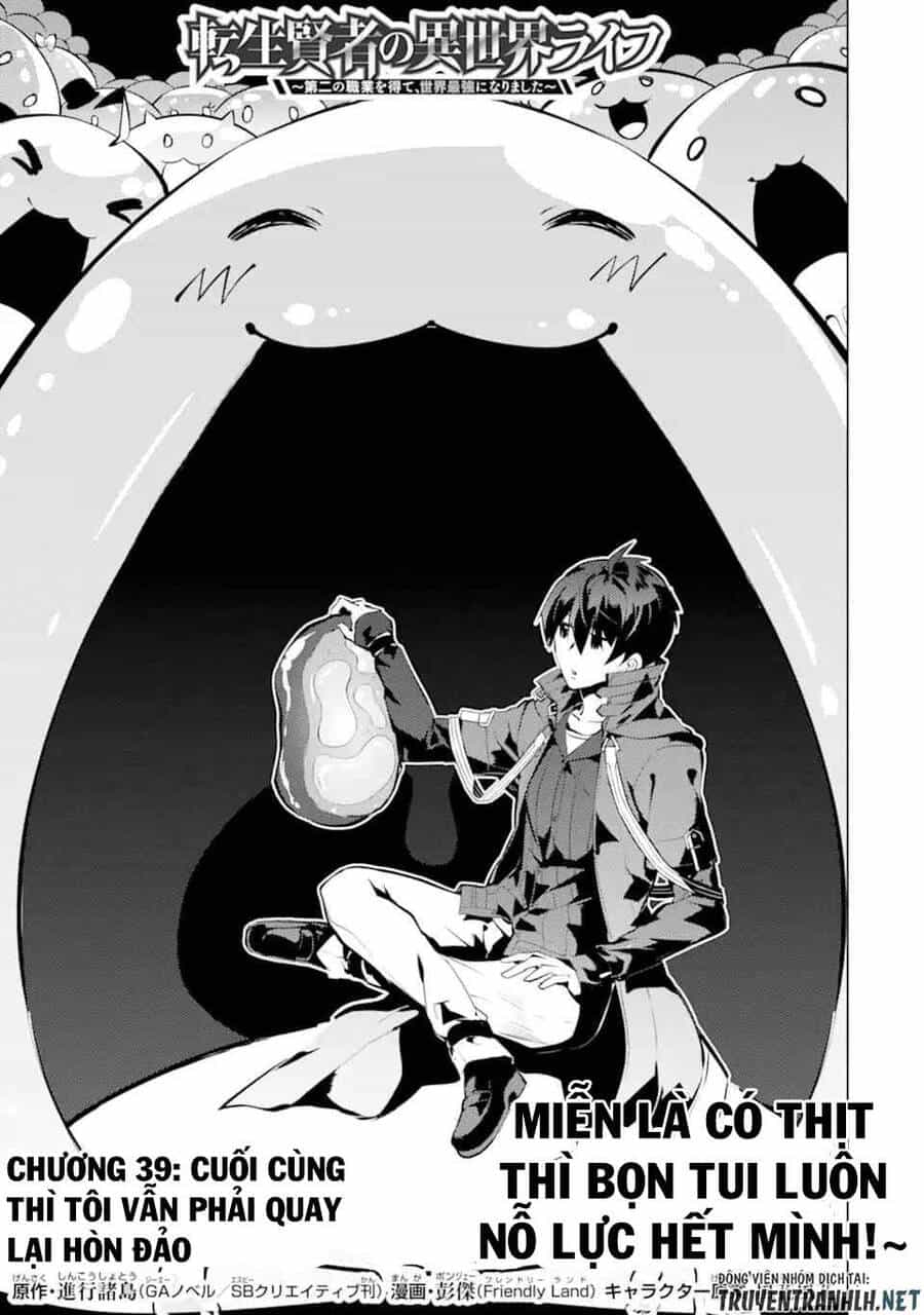 Tensei Kenja No Isekai Raifu ~ Daini No Shokugyo Wo Ete, Sekai Saikyou Ni Narimashita~ - Chương 39.1 - ảnh 3