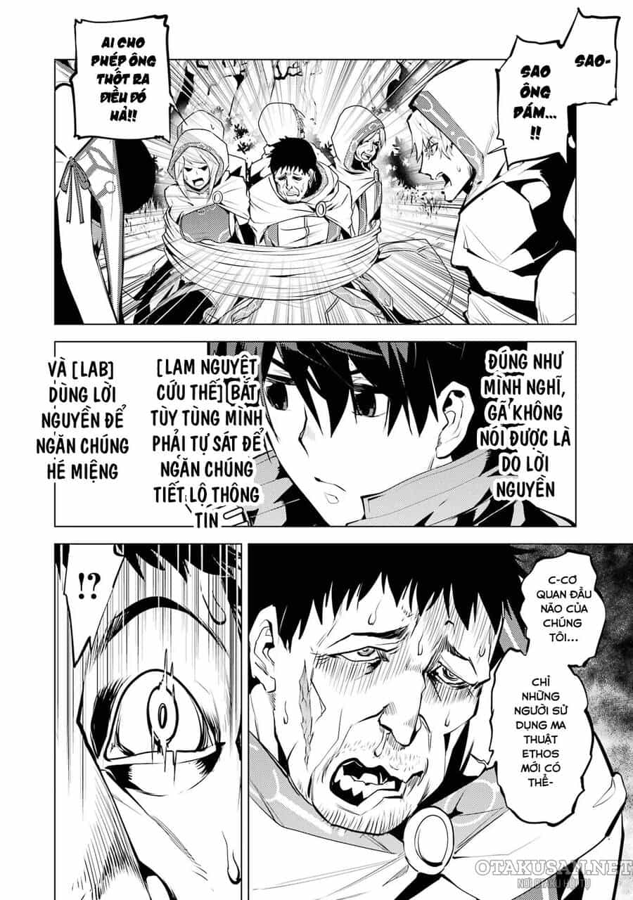 Tensei Kenja No Isekai Raifu ~ Daini No Shokugyo Wo Ete, Sekai Saikyou Ni Narimashita~ - Chương 53.2 - ảnh 21