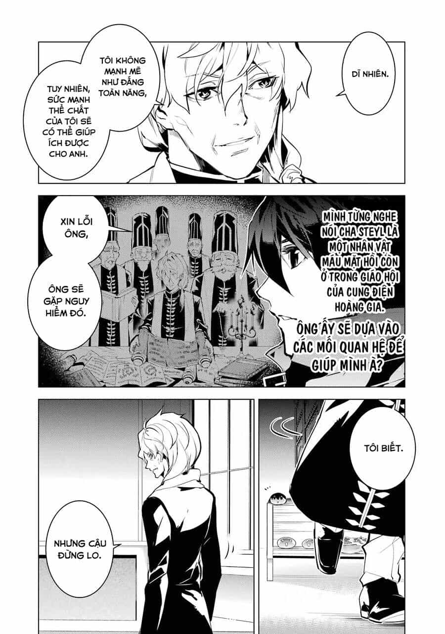 Tensei Kenja No Isekai Raifu ~ Daini No Shokugyo Wo Ete, Sekai Saikyou Ni Narimashita~ - Chương 54.1 - ảnh 14
