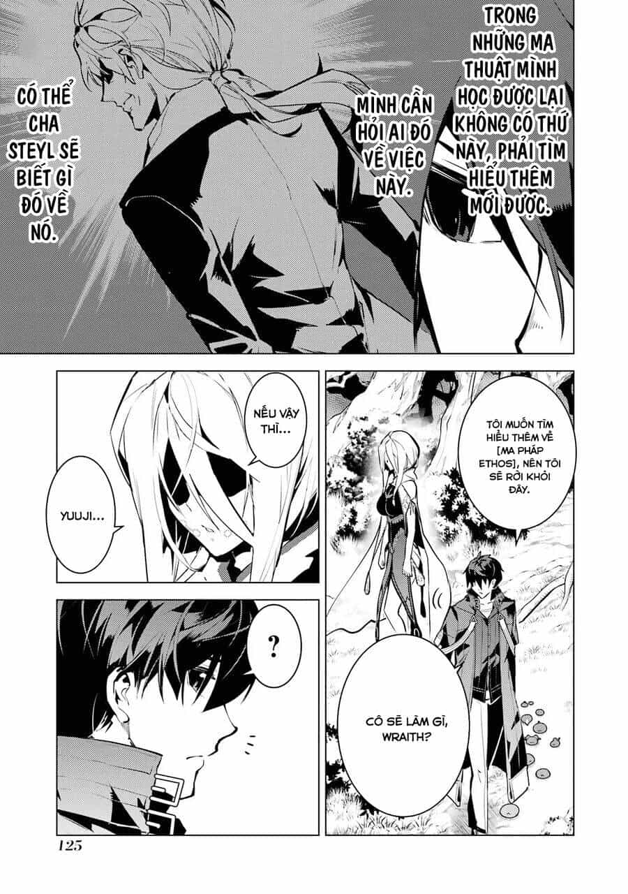 Tensei Kenja No Isekai Raifu ~ Daini No Shokugyo Wo Ete, Sekai Saikyou Ni Narimashita~ - Chương 54.1 - ảnh 6