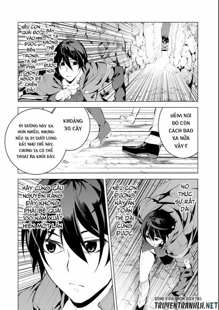 Tensei Kenja No Isekai Raifu ~ Daini No Shokugyo Wo Ete, Sekai Saikyou Ni Narimashita~ - Chương 8 - ảnh 49