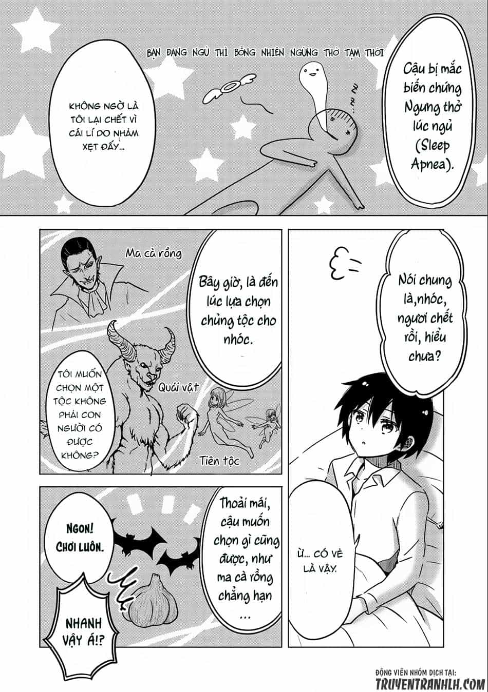 Tensei Kyuuketsukisan Wa Ohirune Ga Shitai - Chương 1 - ảnh 8