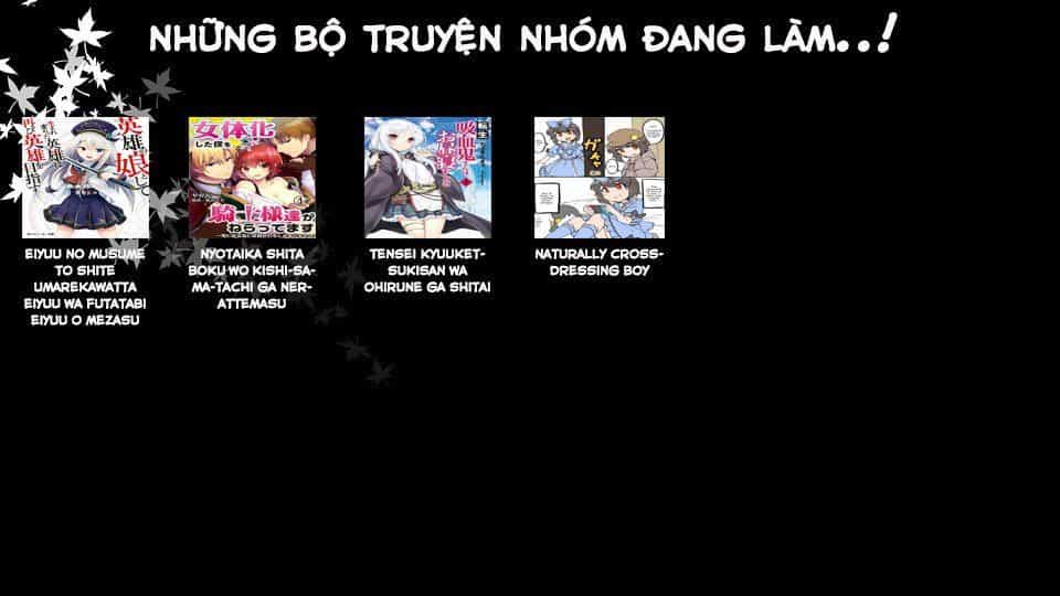 Tensei Kyuuketsukisan Wa Ohirune Ga Shitai - Chương 23 - ảnh 7