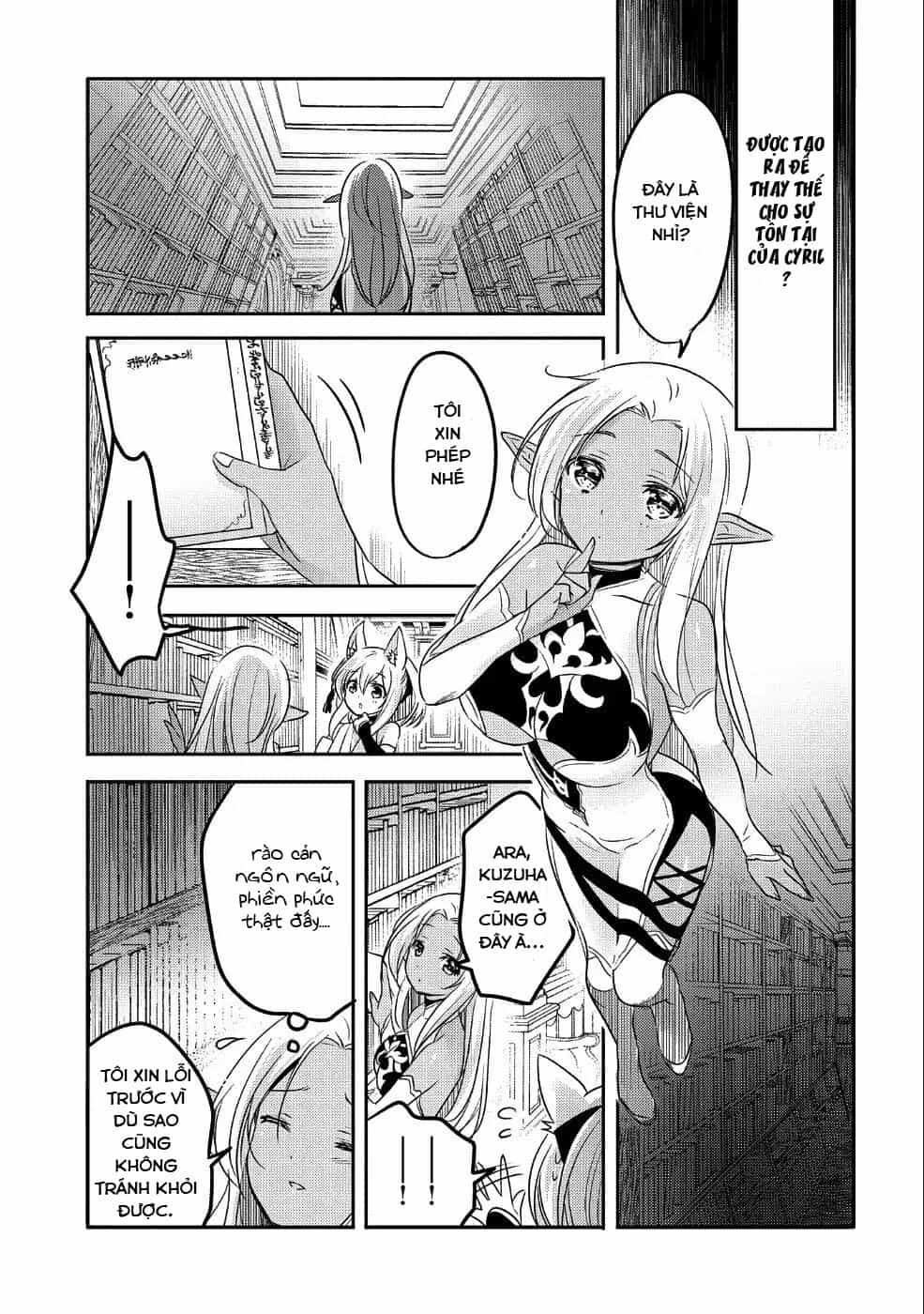 Tensei Kyuuketsukisan Wa Ohirune Ga Shitai - Chương 25 - ảnh 17
