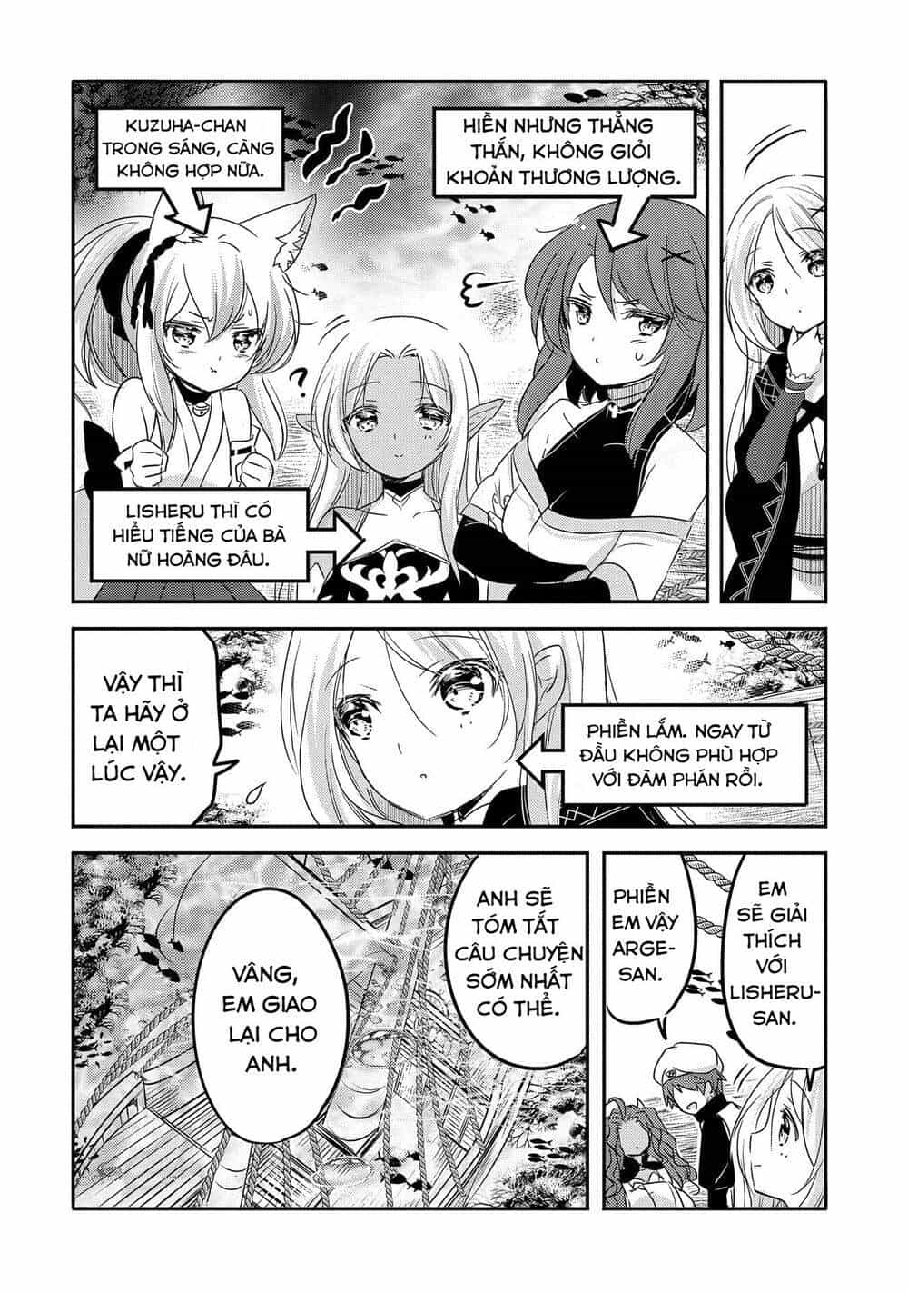 Tensei Kyuuketsukisan Wa Ohirune Ga Shitai - Chương 31 - ảnh 13