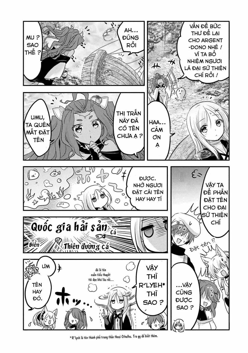 Tensei Kyuuketsukisan Wa Ohirune Ga Shitai - Chương 32 - ảnh 22