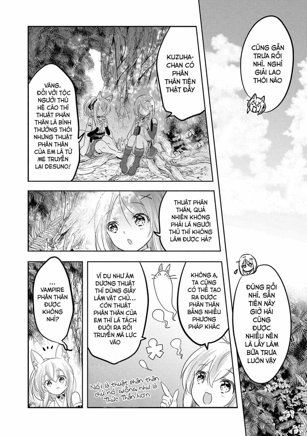 Tensei Kyuuketsukisan Wa Ohirune Ga Shitai - Chương 34 - ảnh 28