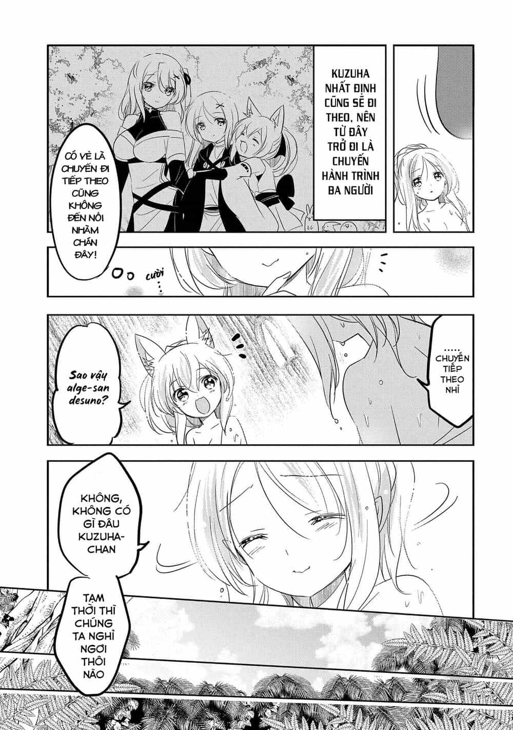 Tensei Kyuuketsukisan Wa Ohirune Ga Shitai - Chương 34 - ảnh 8