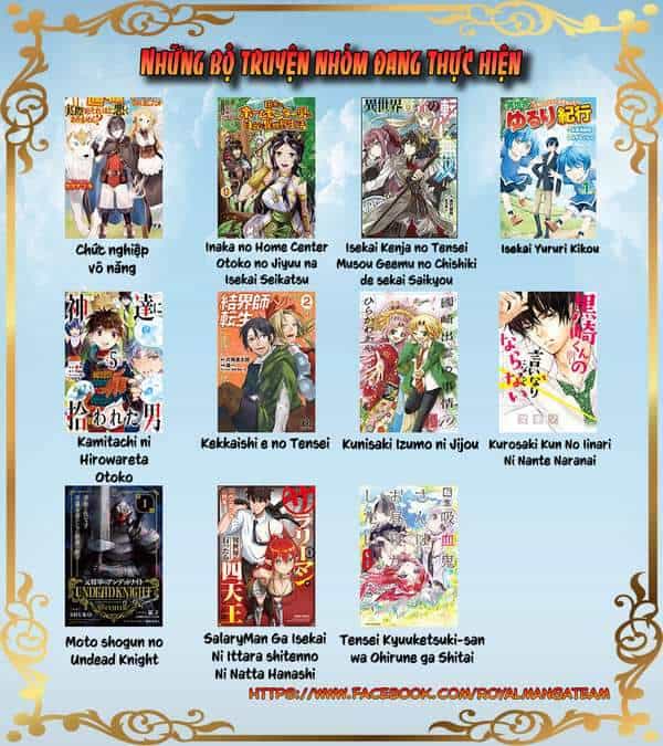 Tensei Kyuuketsukisan Wa Ohirune Ga Shitai - Chương 35 - ảnh 32