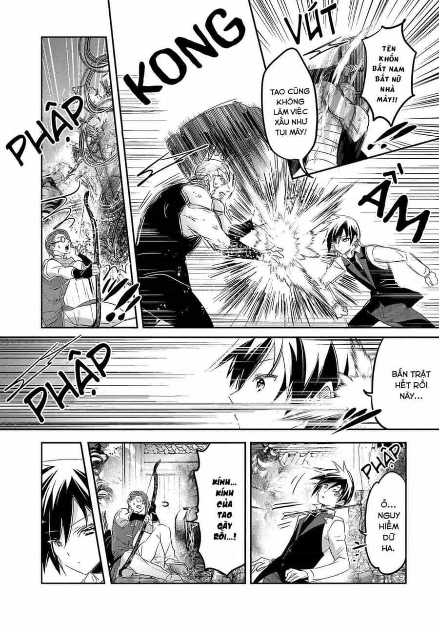 Tensei Kyuuketsukisan Wa Ohirune Ga Shitai - Chương 42 - ảnh 24