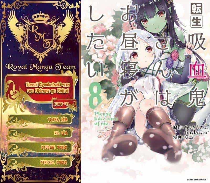 Tensei Kyuuketsukisan Wa Ohirune Ga Shitai - Chương 43 - ảnh 1