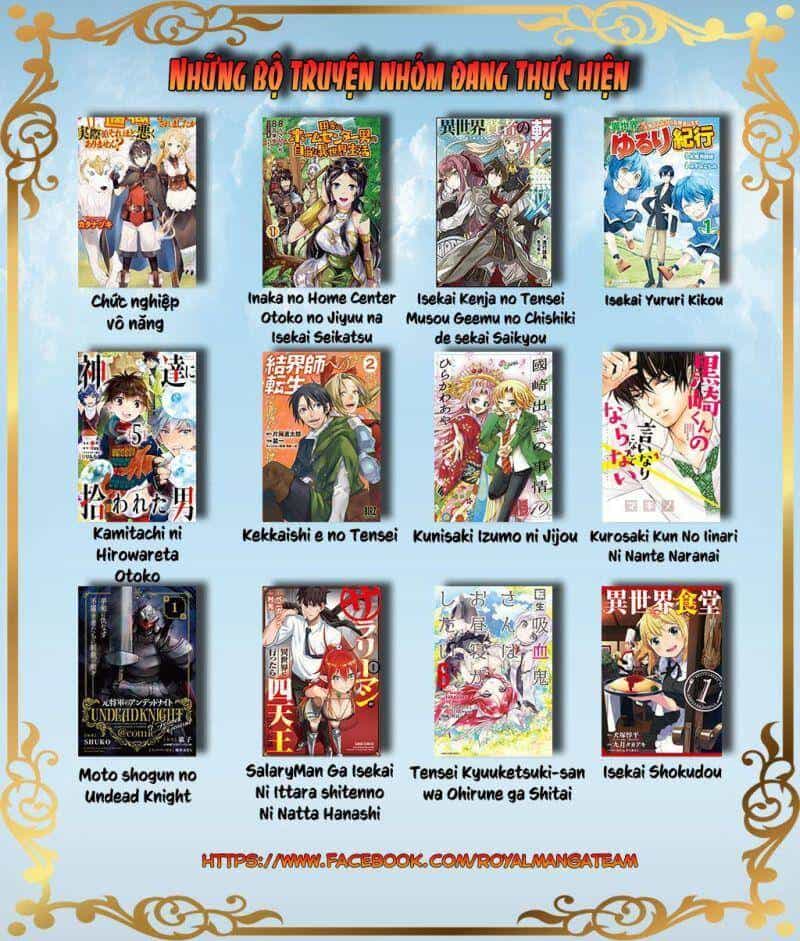 Tensei Kyuuketsukisan Wa Ohirune Ga Shitai - Chương 43 - ảnh 32