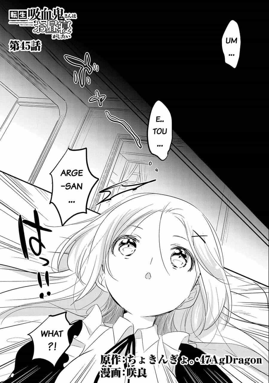 Tensei Kyuuketsukisan Wa Ohirune Ga Shitai - Chương 45 - ảnh 2