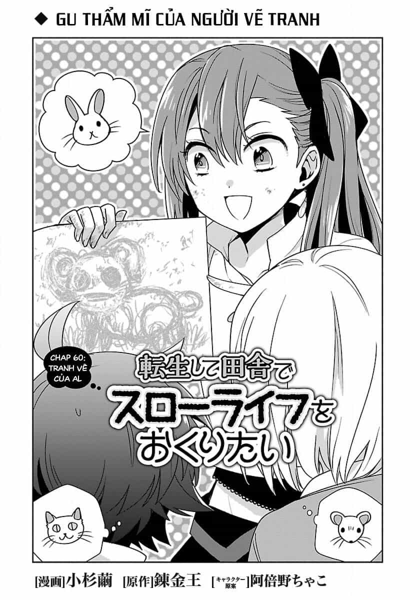 Tensei Shite Inaka De Slowlife Wo Okuritai - Chương 60 - ảnh 2